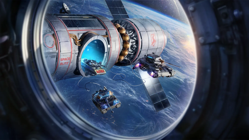 Файл:Bg lunar.png