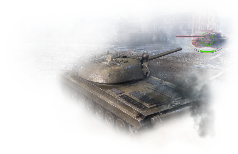 Файл:Bg shot-dispersion-stabilizator.png