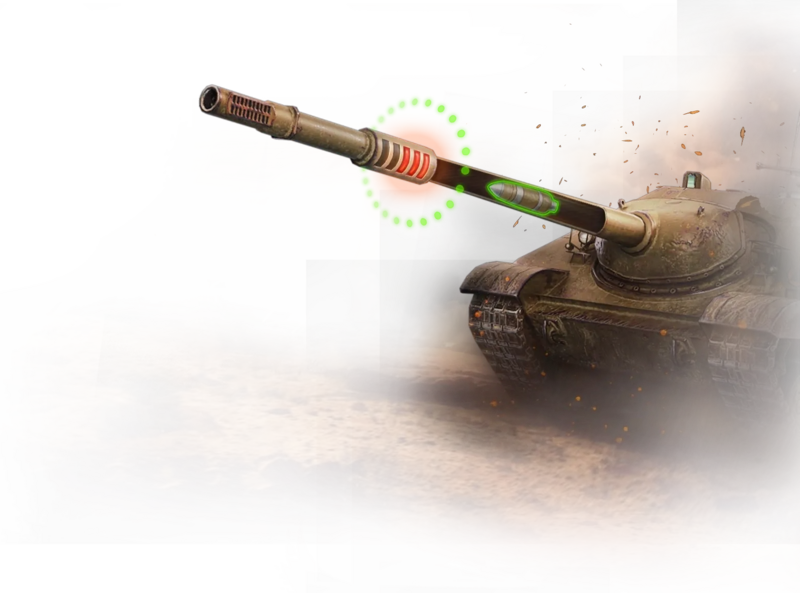 Файл:Bg tank-machanic gun-cooling.png
