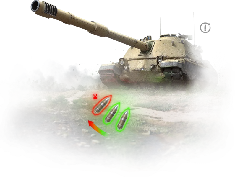 Файл:Bg tank-machanic reserve shell.png