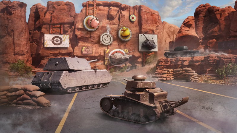 Файл:Bg traning.png