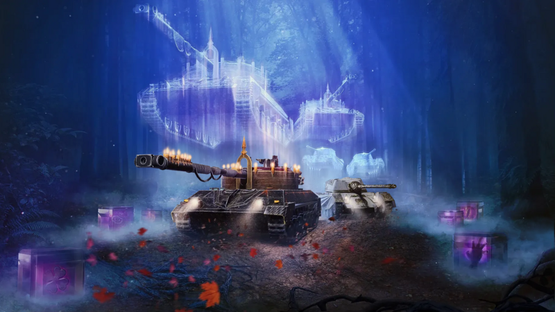 Файл:Bg uprising.png