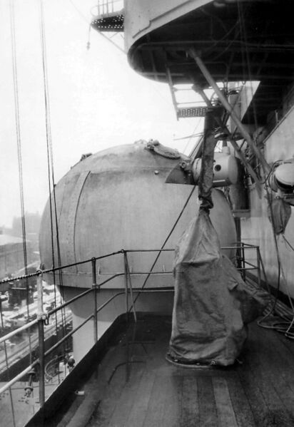 Файл:Bismarck 130.jpg