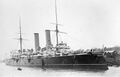HMS Blake
