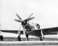 Обслуживание XF8B
