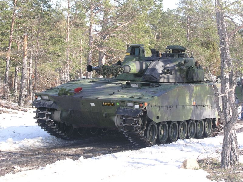 Файл:Bofors 18.jpg