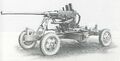 Прототип орудия Bofors, изготовленный в 1932 году.