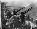 40-мм зенитное орудие Bofors