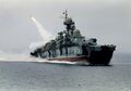 Пуск ракеты 9М33 с МРК «Бора» проекта 1239