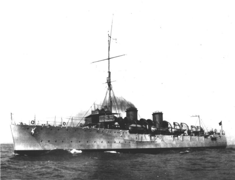 Файл:Brazilian cruiser Bahia.JPG
