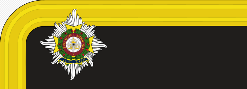 Файл:British-Army-Ensign26SLt281856-188029-Collar Insignia.png
