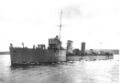 Эсминец HMS Strongbow.
