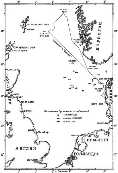 Файл:Brummer Plan 01.jpg