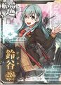 Персонифицированное воплощение тяжёлого крейсера IJN Suzuya в японской карточной игре KanColle
