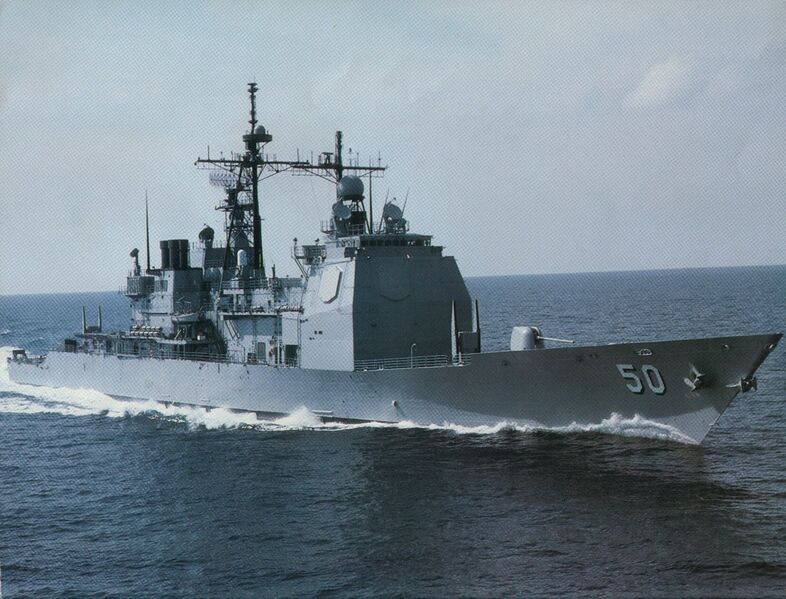 Файл:CG 50.jpg