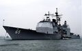 Миниатюра для версии от 11:07, 15 октября 2026