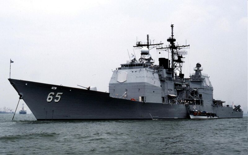 Файл:CG 65.jpg