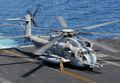 CH-53K Super Stallion морского базирования