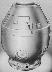 Основной гирокомпас Arma Mark VII