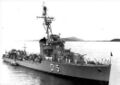 Эсминец Araguari (D15)