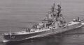 Тяжелый крейсер USS Newport News CA-148