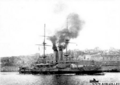HMS Canopus