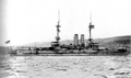 HMS Canopus с правого борта