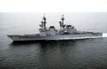 Эсминец USS Caron (DD-970)
