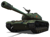 BZ-58-2 40