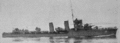 ЭМ Hyatt