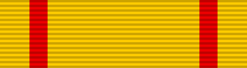 Файл:China Service Medal ribbon.svg.webp