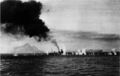 Бой у м. Спада 19 июля 1940 г. Первые залпы ложатся недолетом.