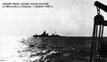 Bande Nere вскоре после выхода из Мессины в Специю, 1 апреля 1942 г.
