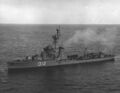 Эсминец Amazonas (D12)