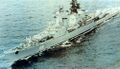 Ракетный крейсер «Грозный»
