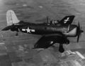 Curtiss SC-2 Seahawk в полете