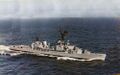 Эсминец ВМС Аргентины ARA Comodoro Py (бывший USS DD-877 Perkins (1944))