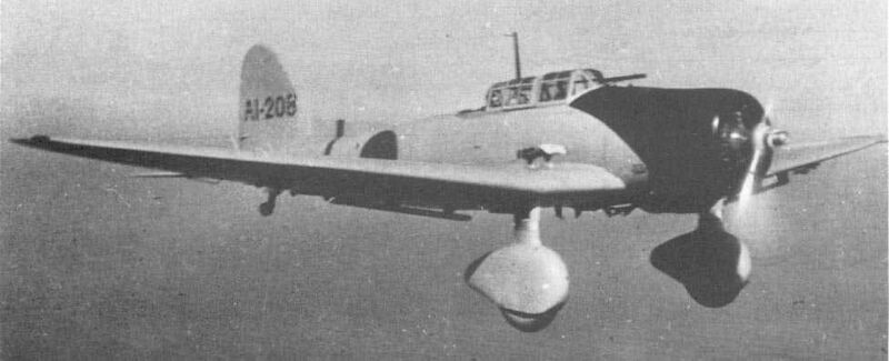 Файл:D3A1 Akagi (старая вики).jpg