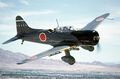 Пикирующий бомбардировщик Aichi D3A Val.
