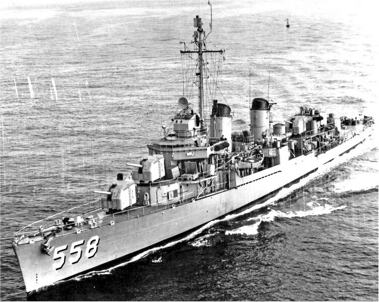 Файл:DD-558.jpg