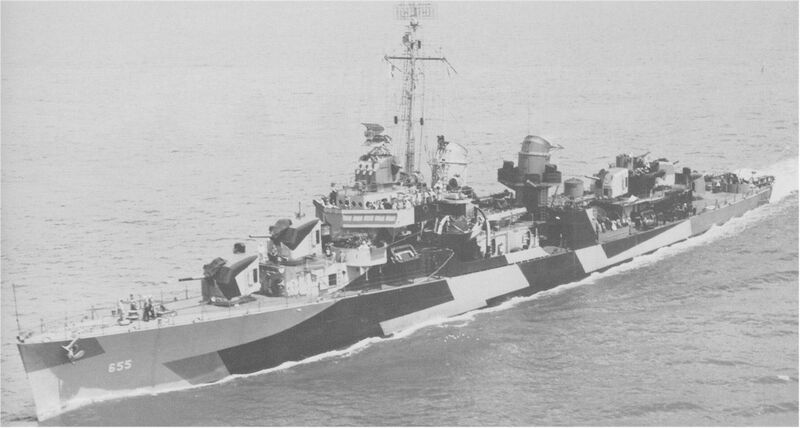 Файл:DD-655.jpg