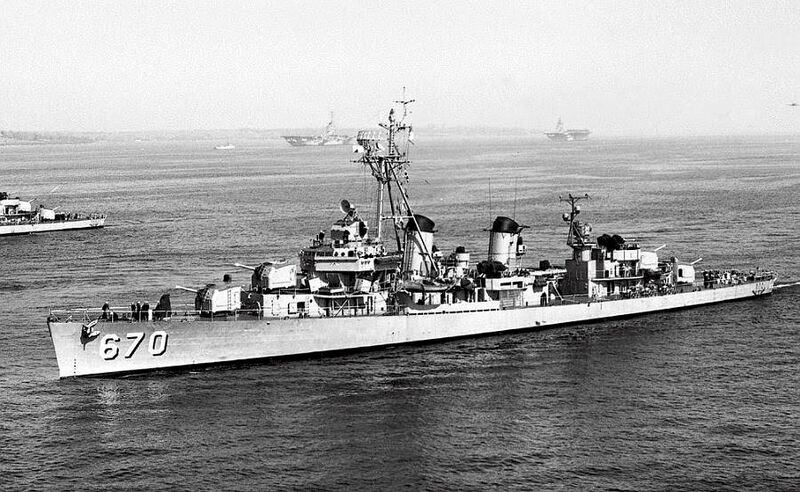 Файл:DD-670.jpg