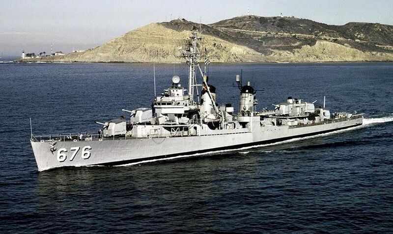 Файл:DD-676.jpg