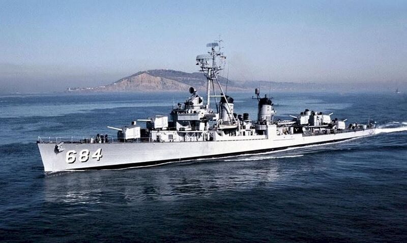 Файл:DD-684.jpg