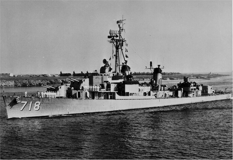 Файл:DD-718.jpg