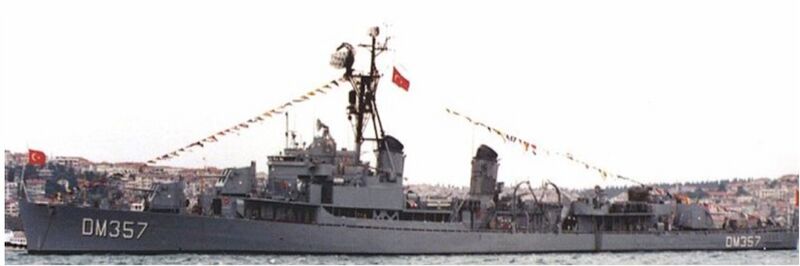 Файл:DD-772 (DM357).jpg