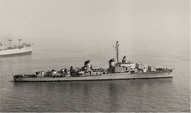 Файл:DD-790.jpg