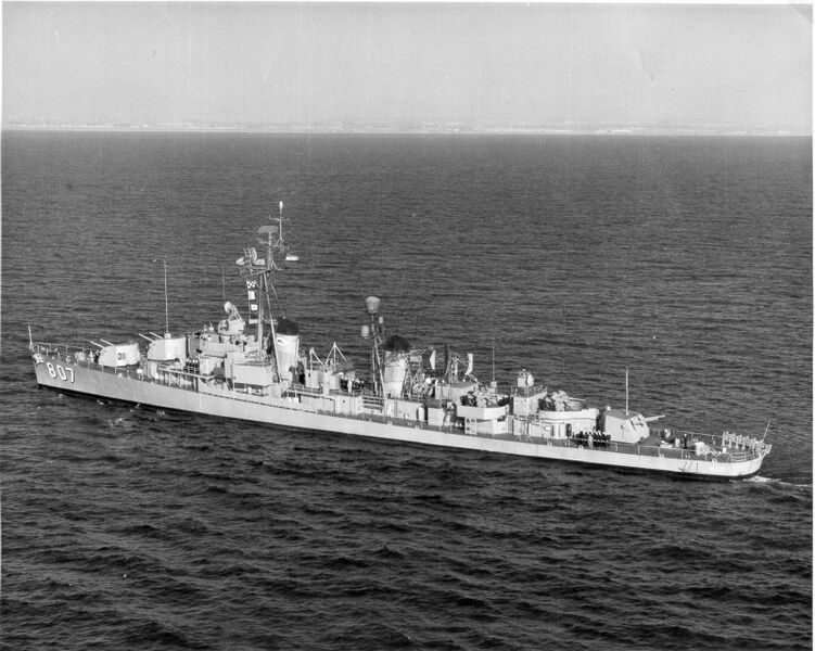 Файл:DD-807.jpg