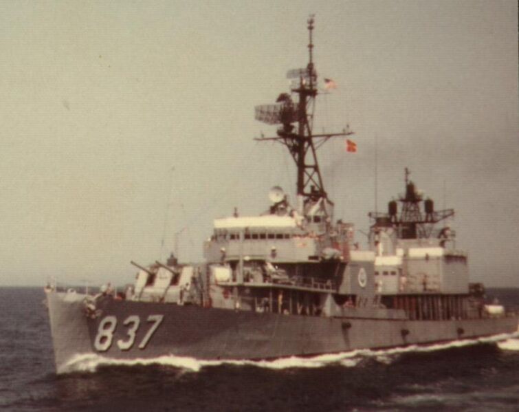 Файл:DD-837.jpg