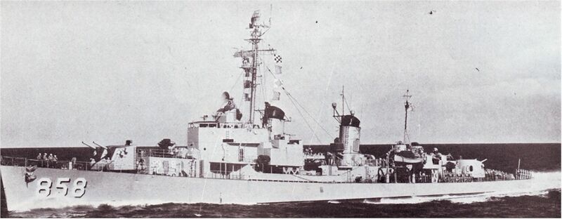 Файл:DD-858.jpg